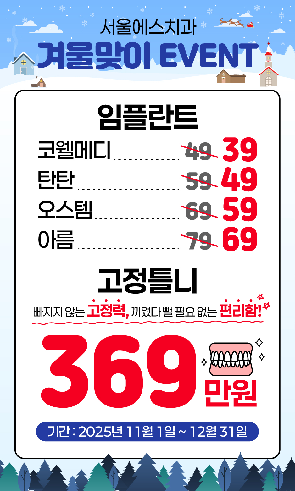 060cd6a762a607b656596223d21e65fe_1762821115_2731.jpg 060cd6a762a607b656596223d21e65fe_1762821115_2731.jpg