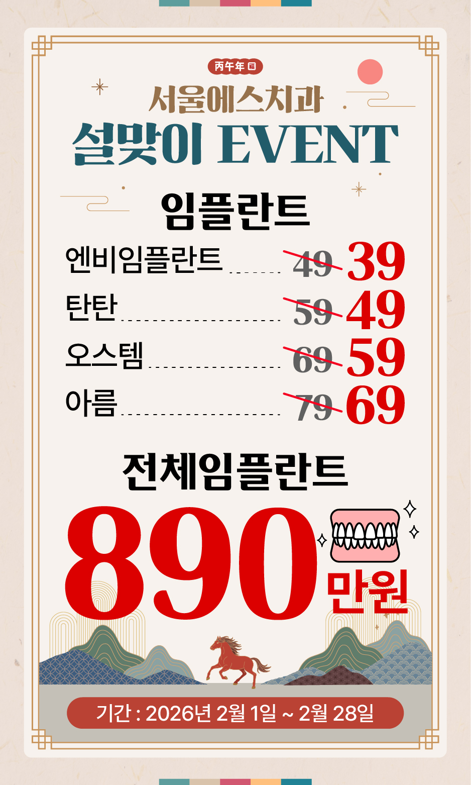 4837fff2a8d27dbc61e244e1e4120a84_1770963722_0994.jpg 4837fff2a8d27dbc61e244e1e4120a84_1770963722_0994.jpg