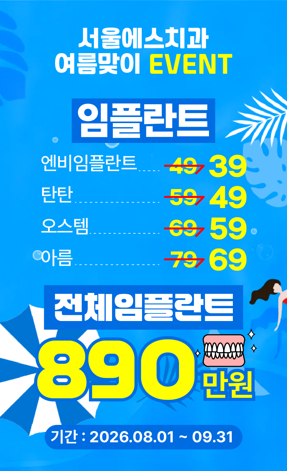 b13919455e57c0a79c8ece2eb3aacb4c_1785560891_2188.jpg b13919455e57c0a79c8ece2eb3aacb4c_1785560891_2188.jpg