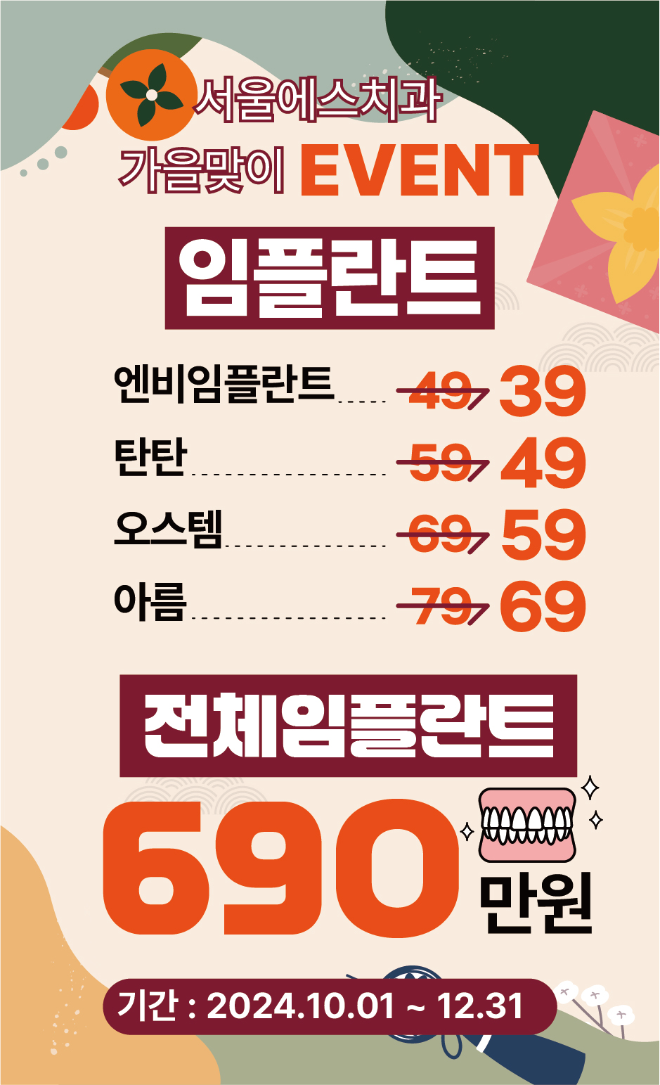 d35e38e2abbd5a040f754c4a37f971f5_1793005400_9257.jpg d35e38e2abbd5a040f754c4a37f971f5_1793005400_9257.jpg