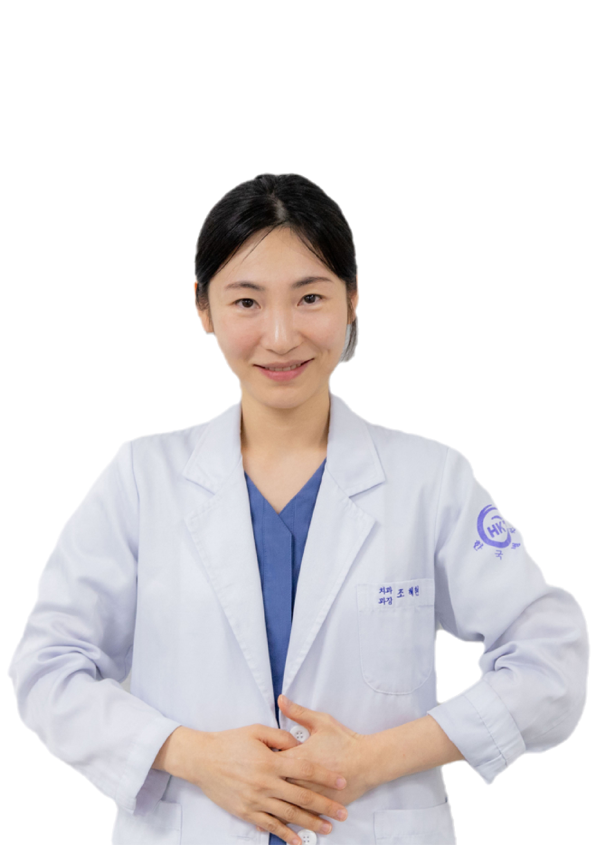 조혜현 원장님
